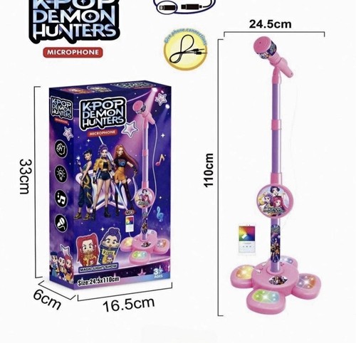 Kpop demon kids microphone - kpop,