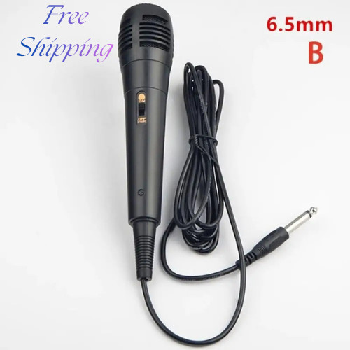 Wired vocal mic integrated - wired,